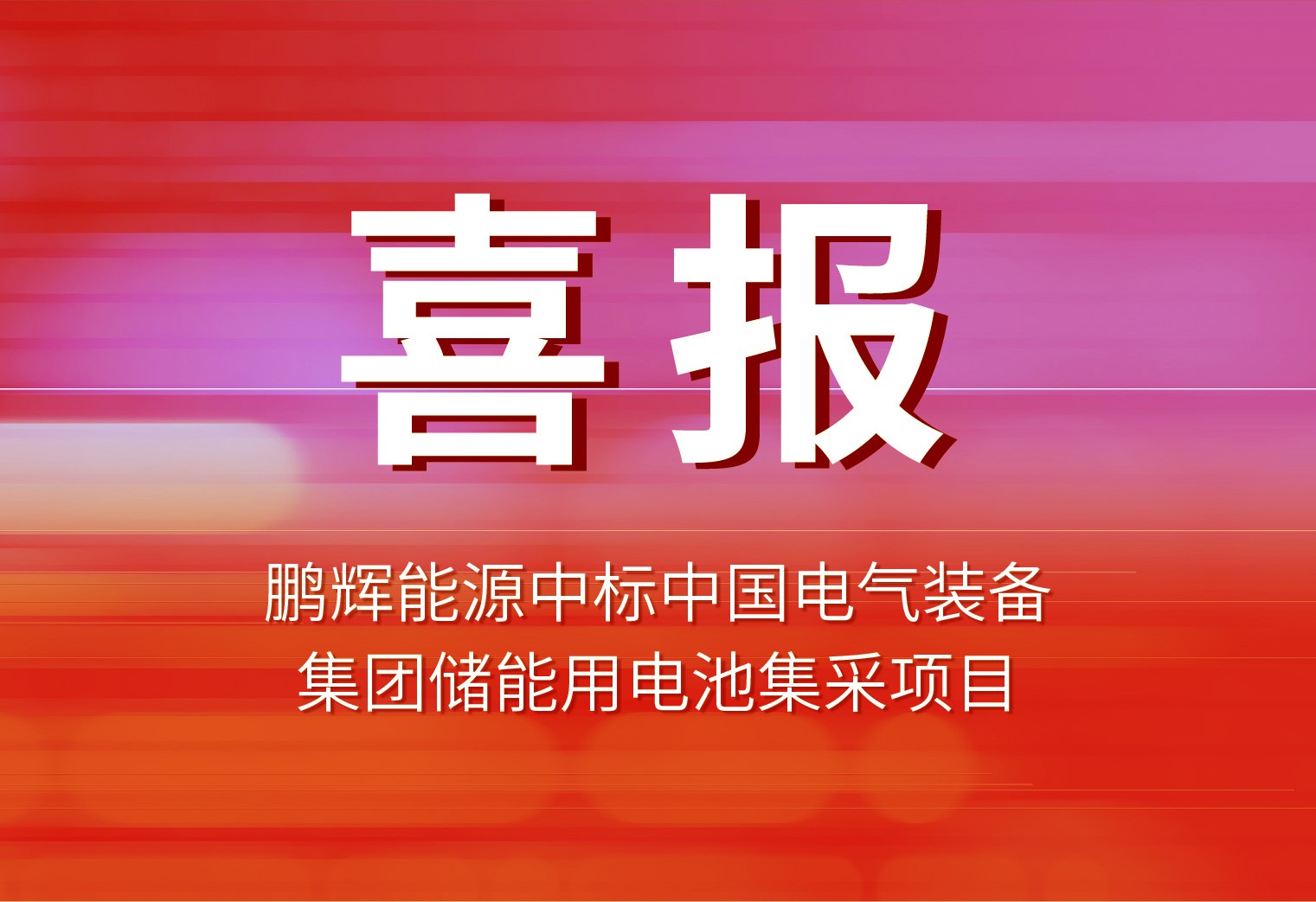 AG平台·(集团)真人有限公司官网