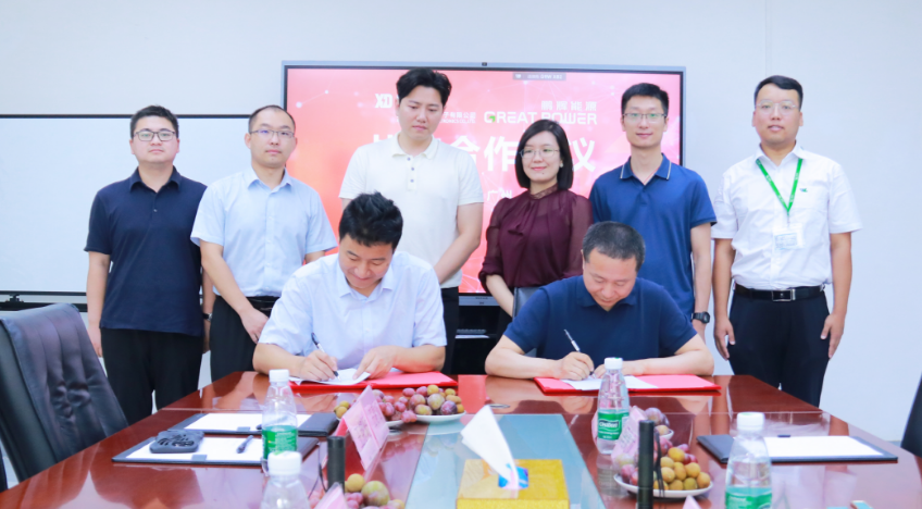 AG平台·(集团)真人有限公司官网