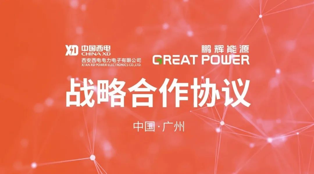 AG平台·(集团)真人有限公司官网