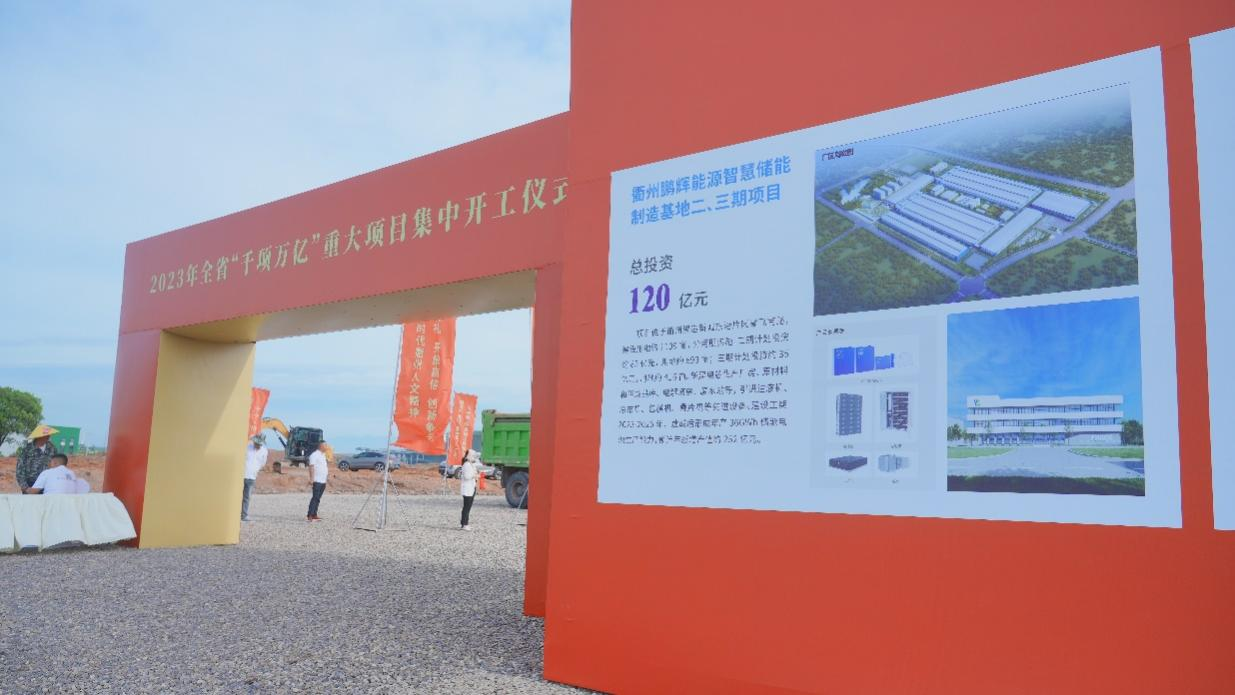 AG平台·(集团)真人有限公司官网