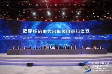 AG平台·(集团)真人有限公司官网