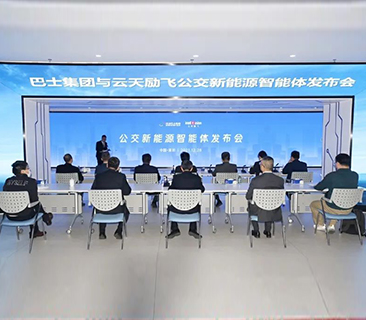 ag平台官网 | 助力海内最大工商储漫衍式项目落地深圳
