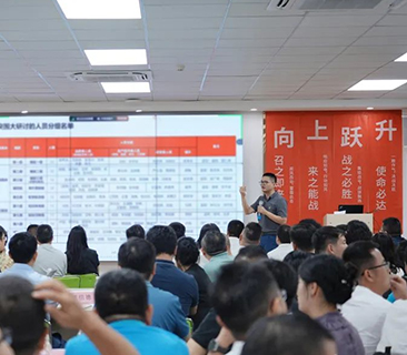 一连为客户创立更高价值！ag平台官网突围制胜战略厘革