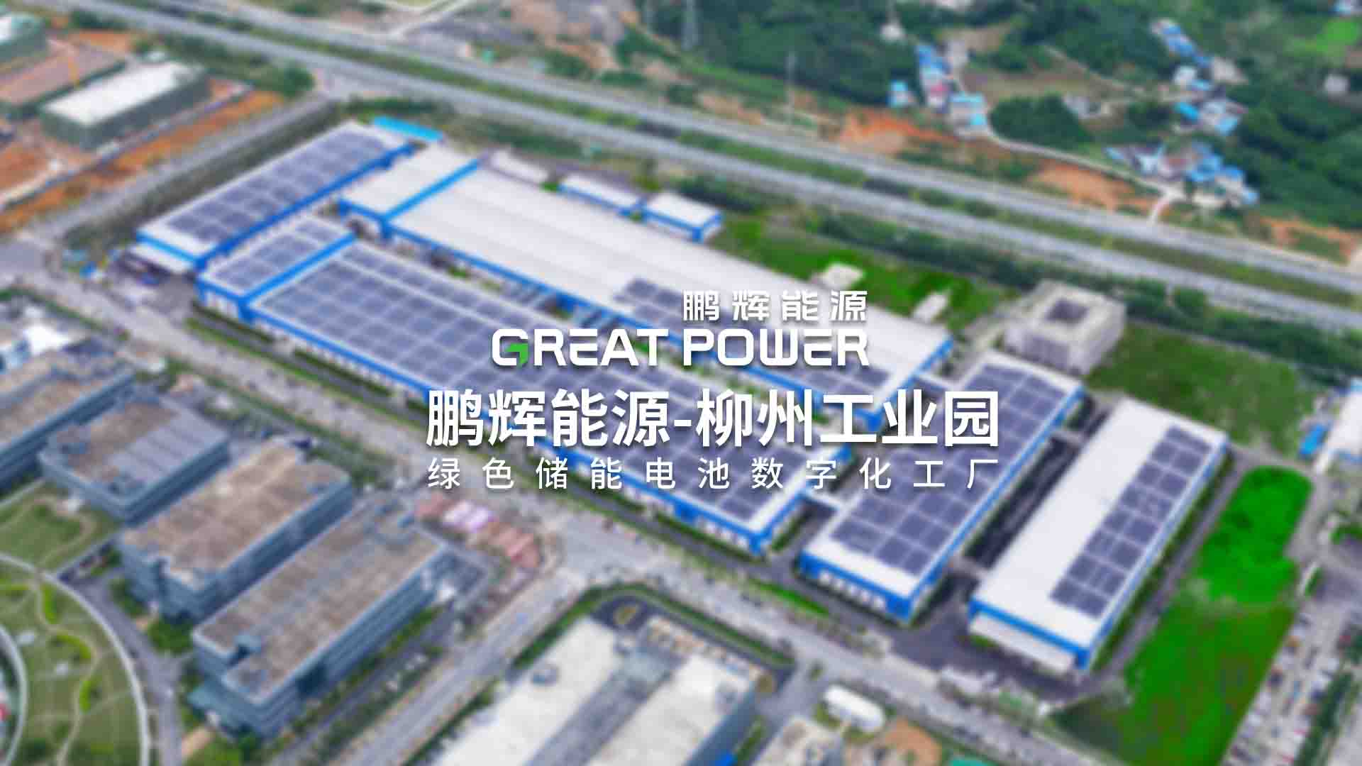 AG平台·(集团)真人有限公司官网