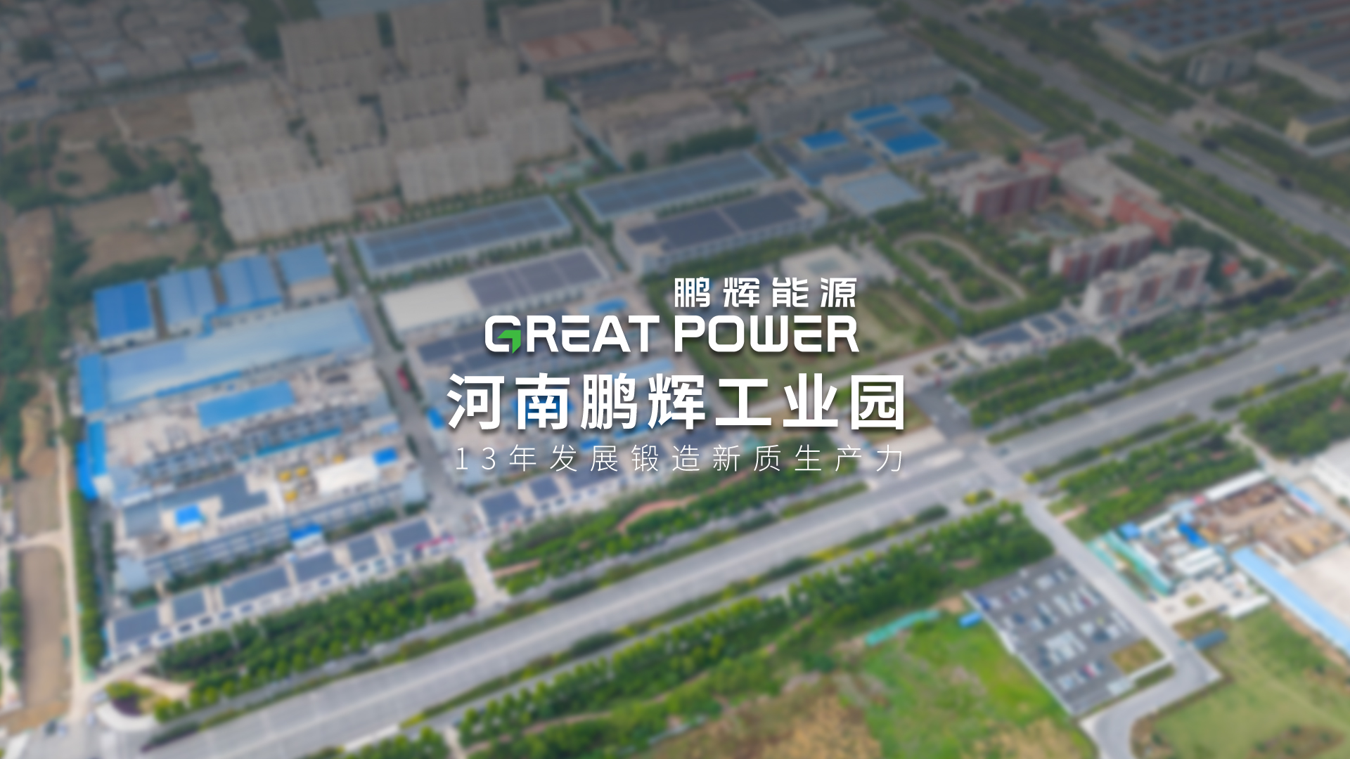 AG平台·(集团)真人有限公司官网