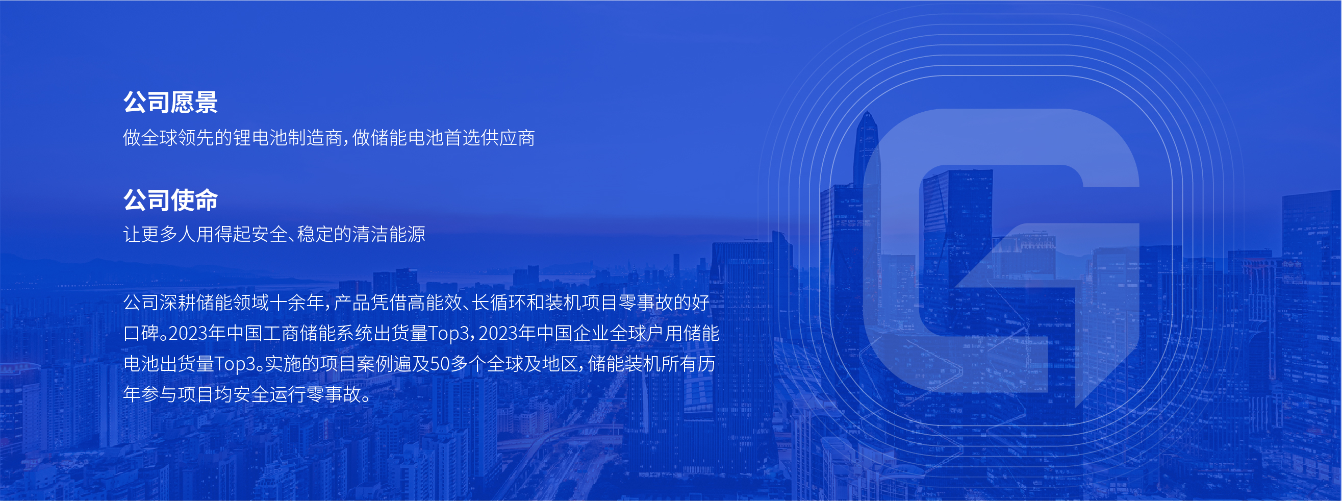 AG平台·(集团)真人有限公司官网