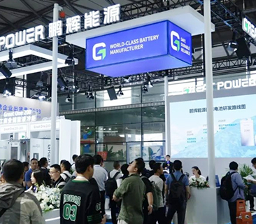 SNEC ES+精彩回首 ｜ag平台官网高清静高可靠储能计划，助力行业可一连生长