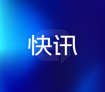 河南省委书记刘宁一行调研ag平台官网河南工业园