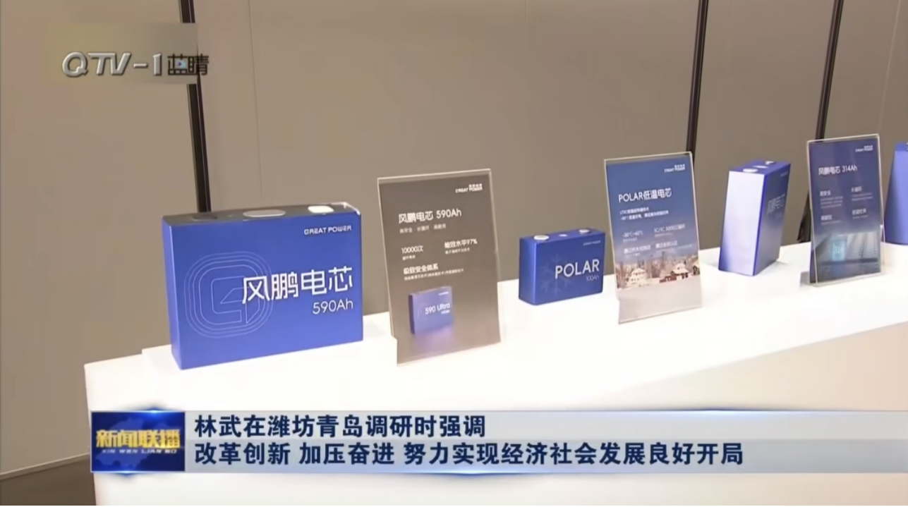AG平台·(集团)真人有限公司官网