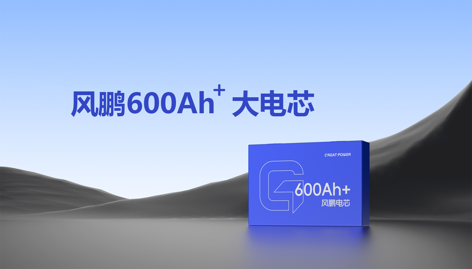 AG平台·(集团)真人有限公司官网