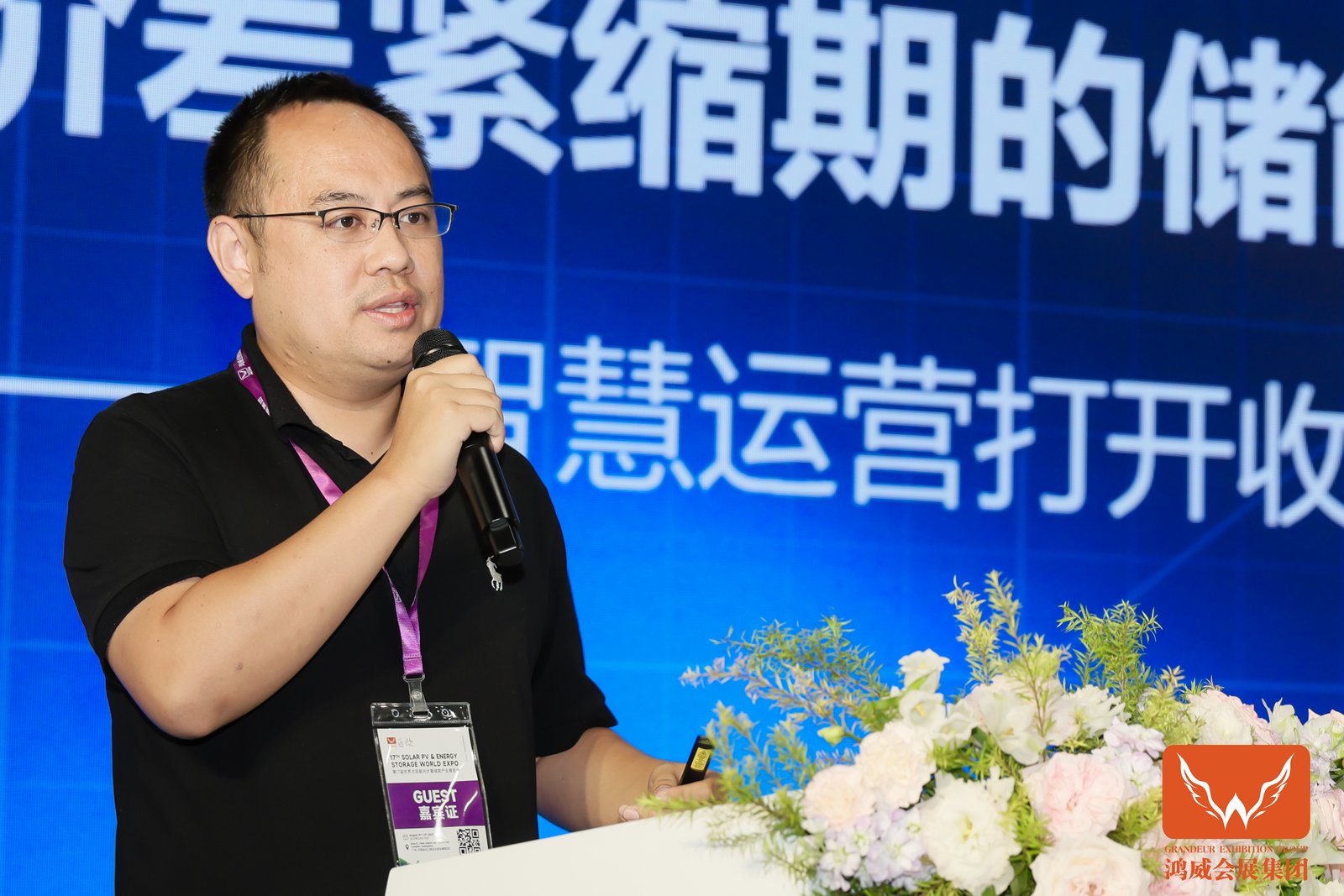 AG平台·(集团)真人有限公司官网