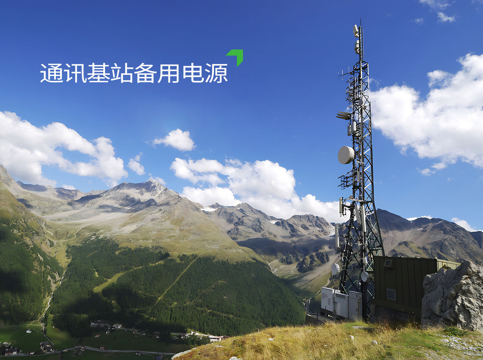 AG平台·(集团)真人有限公司官网