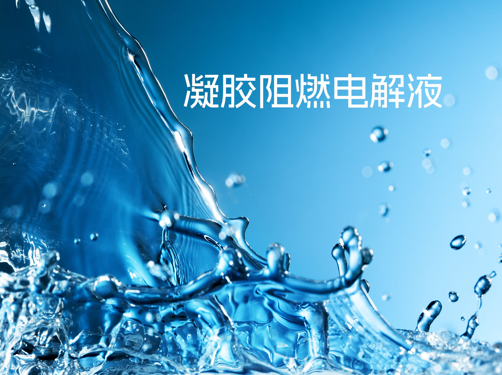 AG平台·(集团)真人有限公司官网