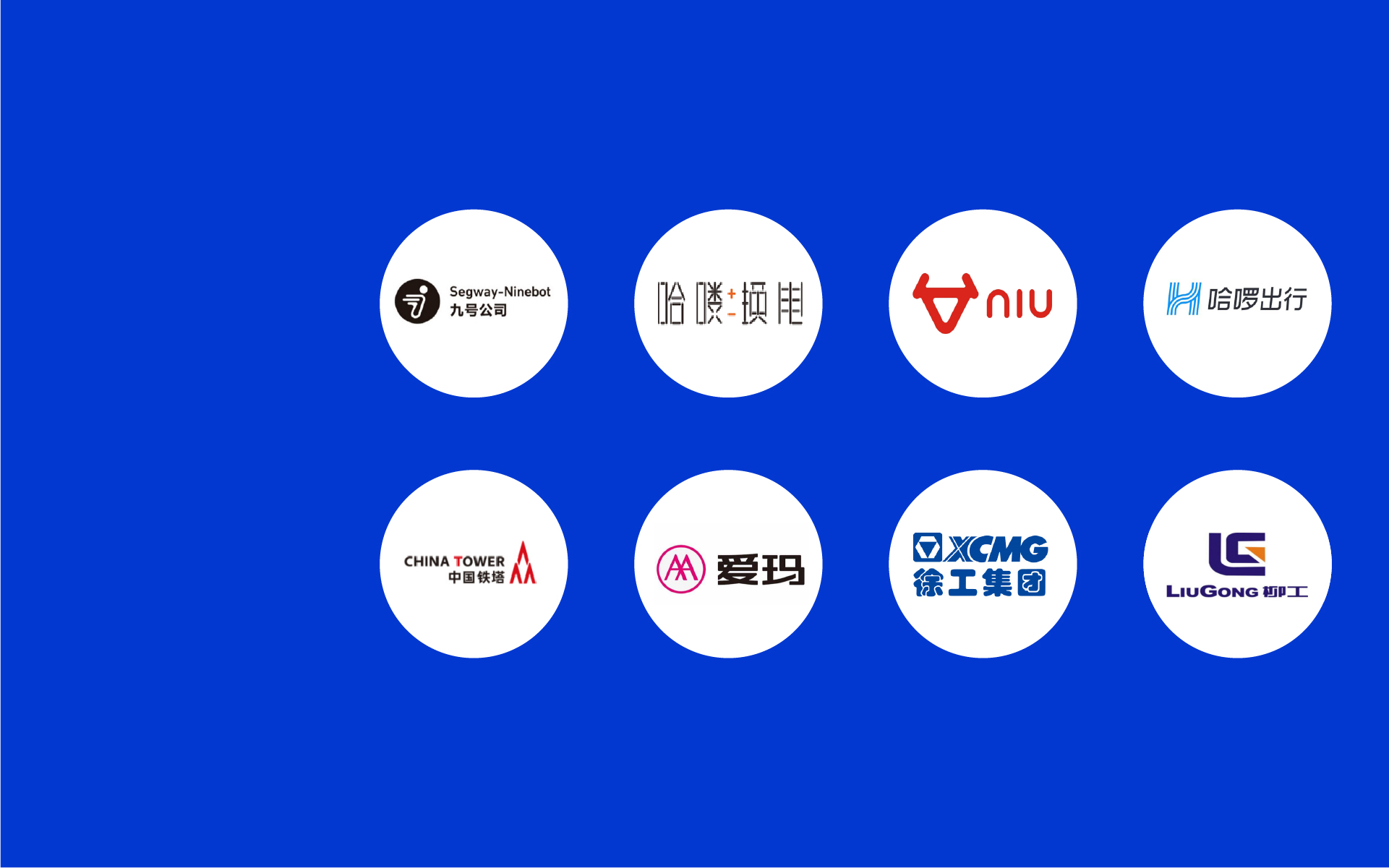 AG平台·(集团)真人有限公司官网